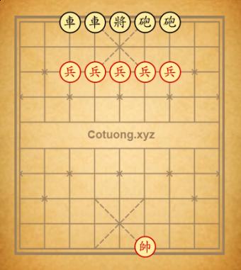 象棋国宝