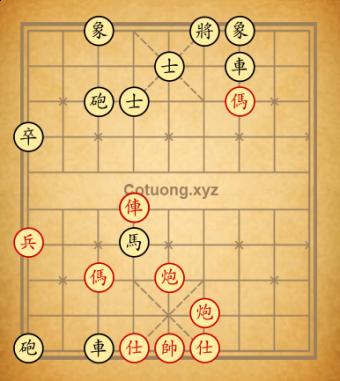 thế dễ 92