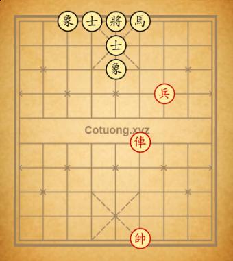 中國象棋 5-6