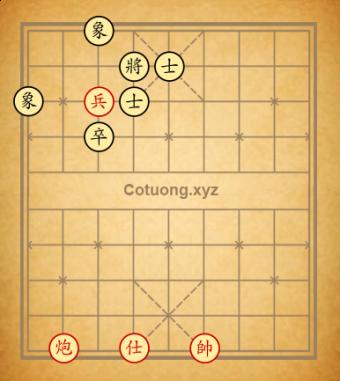 中國象棋5-9