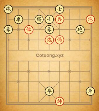 中國象棋5-13