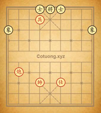中國象棋 5-16