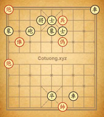 中國象棋 5-17