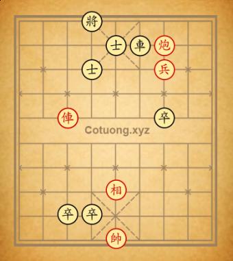 中國象棋 5-18