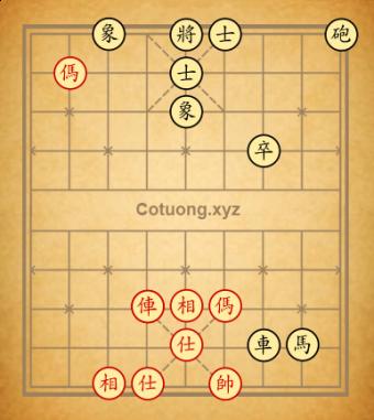 中國象棋1-32
