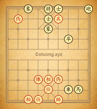 中國象棋 1-32/800