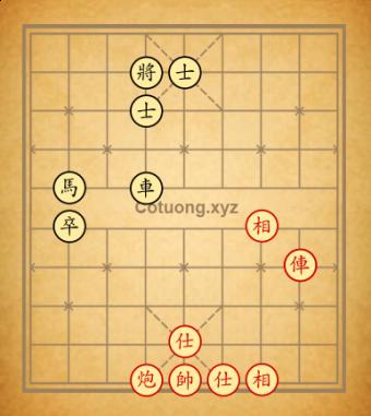 中國象棋 5-19
