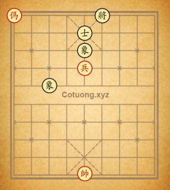 中國象棋5-20