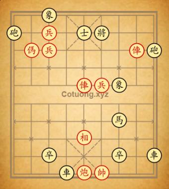 中國象棋5-23 29/04/2024