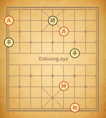中國象棋 5-29