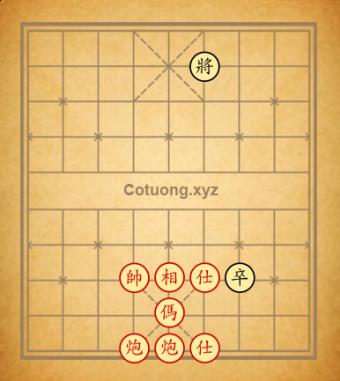Tượng kỳ quốc bảo