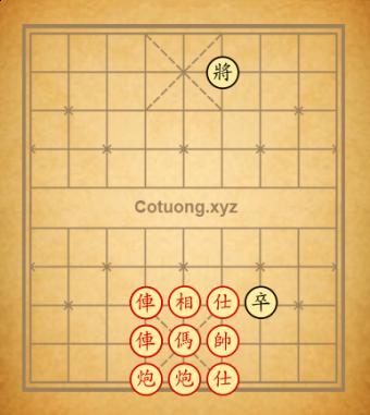 Tượng kỳ quốc bảo