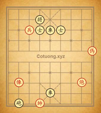 中國象棋5-32