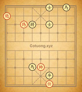 中國象棋5-35