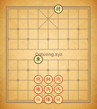 象棋国宝