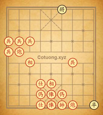 Trường 16