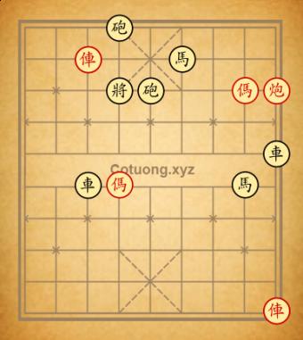 loằn