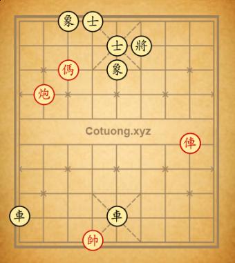 Trường 200
