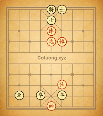 Trường 25