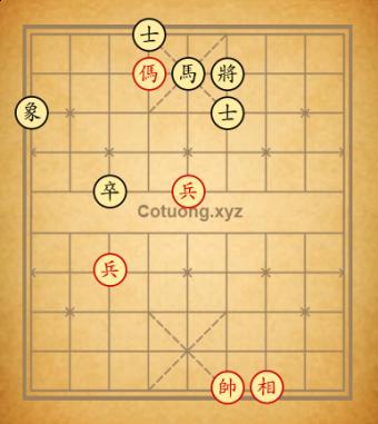 Trường 123