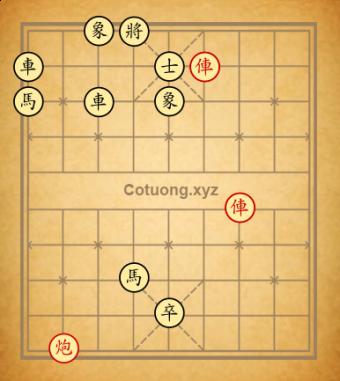 Cục 19: Đầu khu đế đình