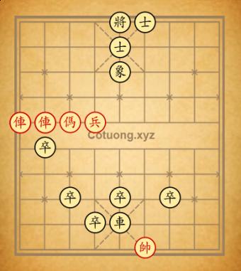 Trường 12dg
