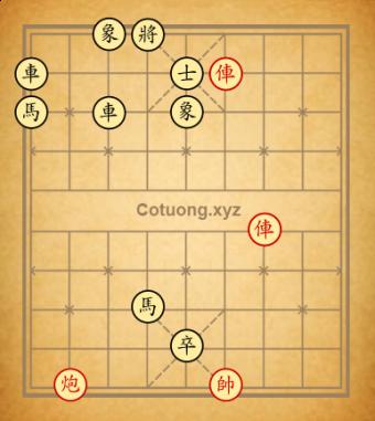 Cục 19: Đầu khu đế đình