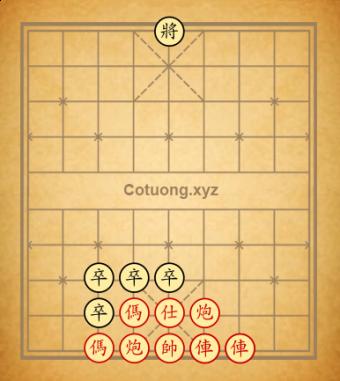 Trường 12gjjj