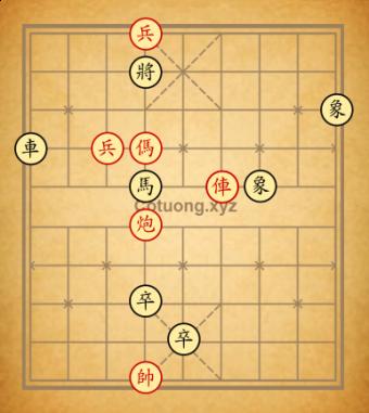 Trường 12jawq