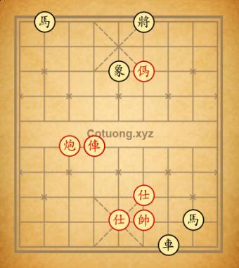 Trường 20mk