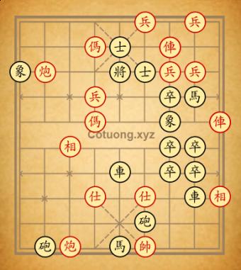 Trường 8vnnjnb