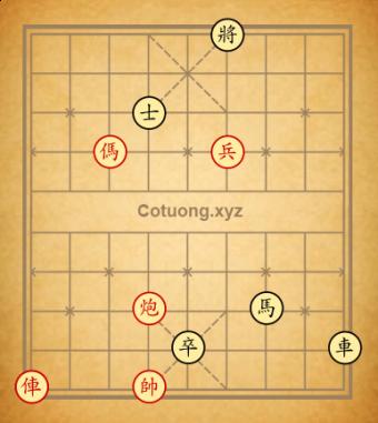 Trường 12ẻu