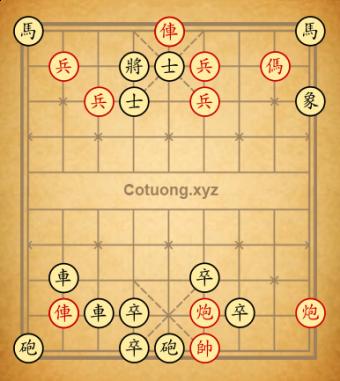 Trường 1232