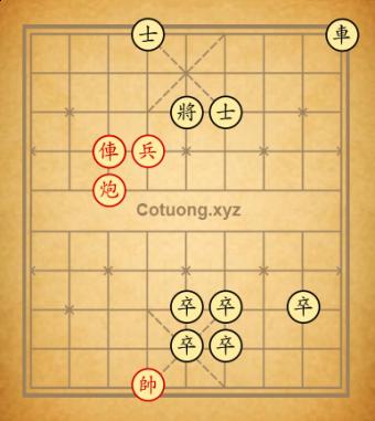 Trường 12uiy