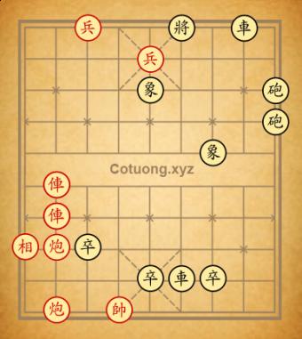 Trường 12poipo