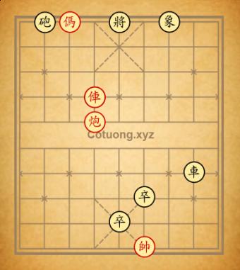 Trường 8gjooy