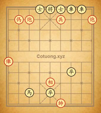 Trường 12pou