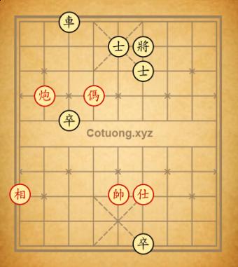 Trường 12pqlzv