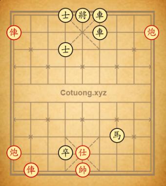 Quân trung liệt sĩ