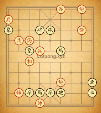 Trường 12vhjjk
