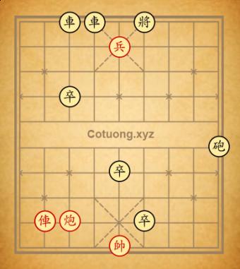 Trường 12lkay