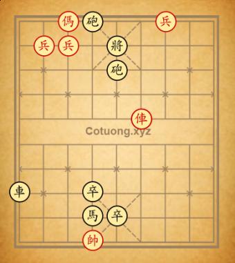 7 nước đỏ thắng được