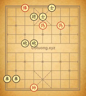 Trường 80000