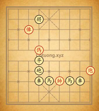 Trường 8-7890