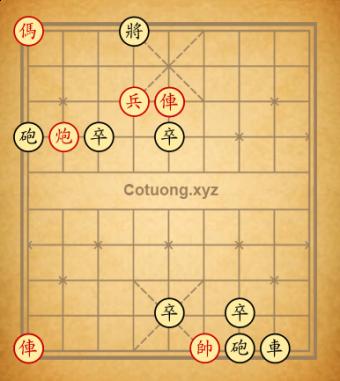 Trường 12poilkj