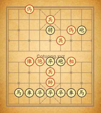 Trường 8/987