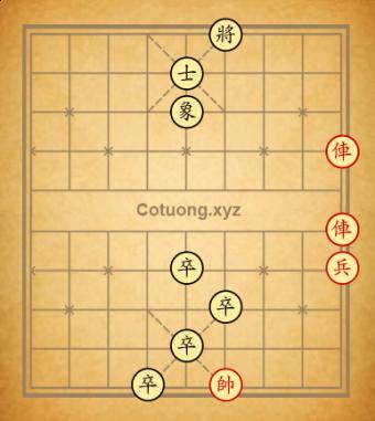 Trường 12ghjio
