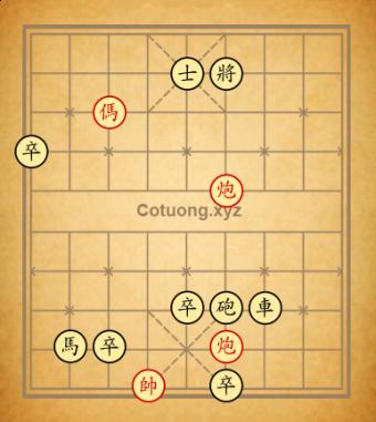 Trường 8258963