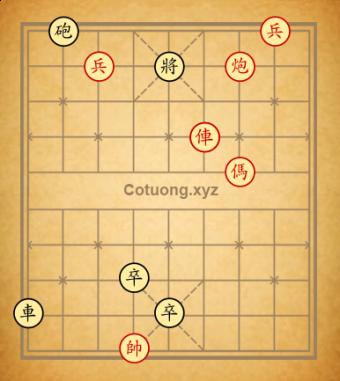 Trường 12xe là một