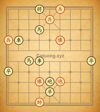 cờ 1